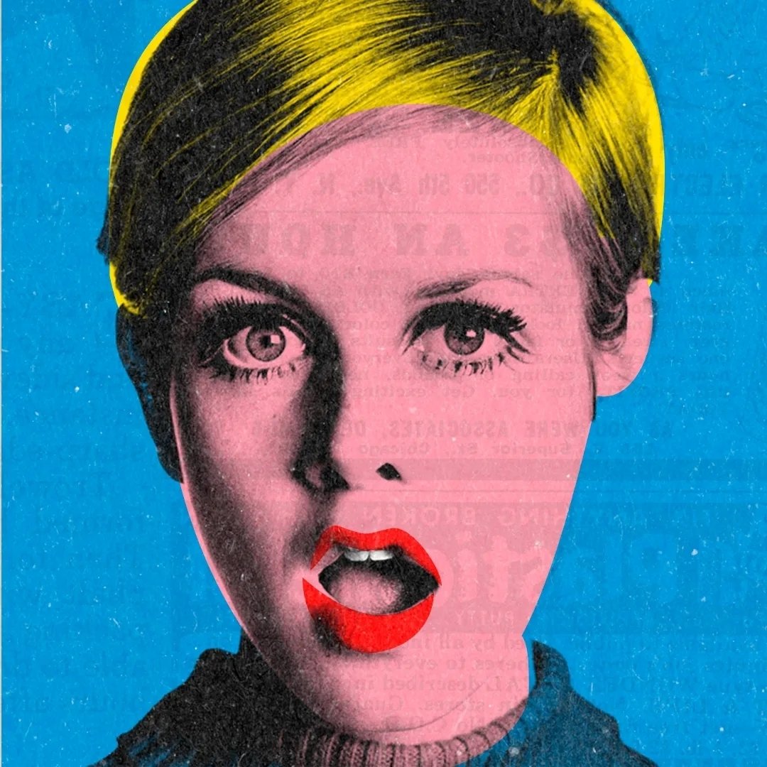 VU