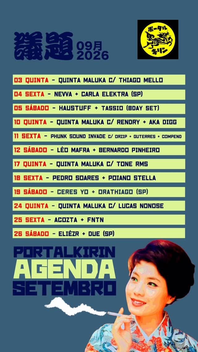 Divulgação de Léo Mafra + Bernardo Pinheiro